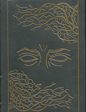 The Day of the Triffids (Leathers) (1989) ~ by John Wyndham