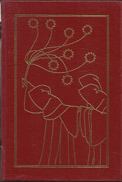 The Shadow of the Torturer (Leather) (1989) ~ by Gene Wolfe