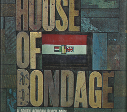 House of Bondage – Ernest Cole