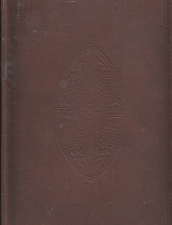 A New Life of Jesus: Volumes 1 & 2 – David Friedrich Strauss