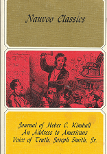 Mormon Collectors Series (Vol. 3): Nauvoo Classics (1976, First Edition) ~ by Multiple Authors (See Description)