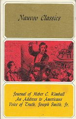 Mormon Collectors Series (Vol. 3): Nauvoo Classics (1976, First Edition) ~ by Multiple Authors (See Description)