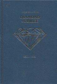 Driggs Idaho Stake: Diamond Jubilee, 1901-1981