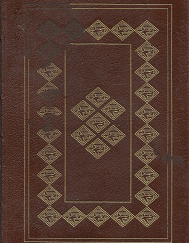 West with the Night (Leather) (1989) ~ by Beryl Markham