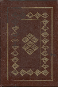 West with the Night (Leather) (1989) ~ by Beryl Markham