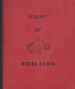 Glory of Revelation – Elizabeth Mason Burrows