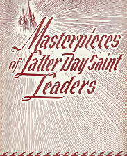 Masterpieces of Latter-Day Saint Leaders — N.B. Lundwall — Hardbound with Dust Jacket