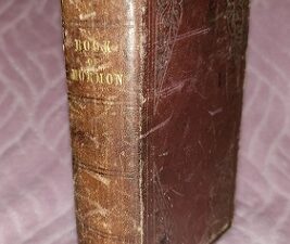 1877 ~ Salt Lake Edition ~ Book of Mormon