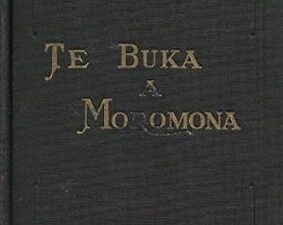 1904 — Tahitian Book of Mormon — Te Buka A Mormona