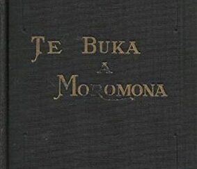 1904 --- Tahitian Book of Mormon --- Te Buka A Mormona