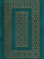 1989~ Rusalka ~ C. J. Cherryh ~ Signed ~ First edition ~ Leather bound