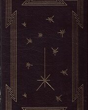 1994 ~ Hot Sky at Midnight ~ Robert Silverberg