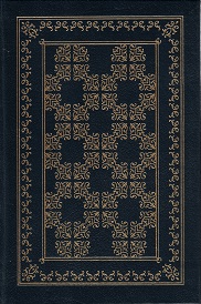 2004 ~ Onel ~ Scott Turow