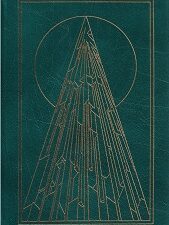 1991 ~ Stranger Suns ~ George Zebrowski