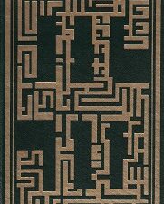 Signed First Edition ~ Pleading Guilty ~ Scott Turow