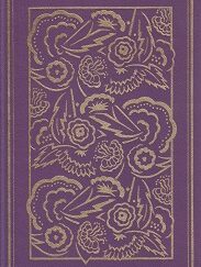 1991 ~ Father Melancholy’s Daughter ~ Gail Godwin