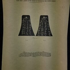 Facsimile of the Brass Plates... Taken from a Mound in the Vicinity of Kinderhook, Illinois
