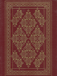Possession[Signed] - A.S. Byatt