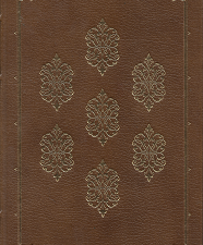 A  Coat of Varnish – C.P. Snow