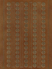 Cry, The Beloved Country ~ [Signed] ~ Alan Paton ~ Leather