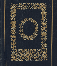 Self-Consciousness ~ [Signed] – John Updike