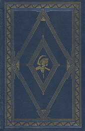 Nine Women ~ [Signed] ~ Shirley Ann Grau