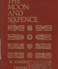 The Moon and Sixpence (Leather) (1969) ~ by W. Somerset Maugham