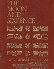 The Moon and Sixpence (Leather) (1969) ~ by W. Somerset Maugham