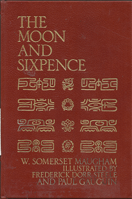 The Moon and Sixpence (Leather) (1969) ~ by W. Somerset Maugham
