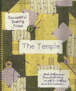 The Temple – I’ll Go There Someday