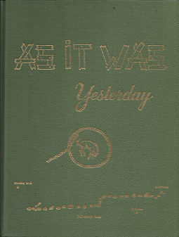 As It Was Yesterdays