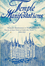Temple Manifestations — Joseph Heinerman — Softbound