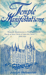 Temple Manifestations — Joseph Heinerman — Softbound