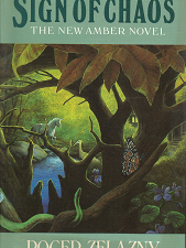 Sign of Chaos – Roger Zelazny
