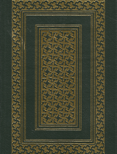 Spies[Signed] – Michael Frayn