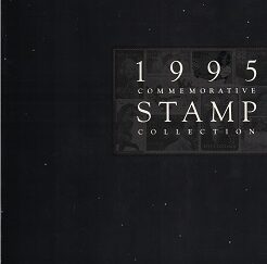 1995 ~ Commemorative Stamp Collection