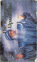 The Rajneesh Upanishad – Bhagwan Shree Rajneesh – 0880503017