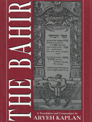 The Bahir – Aryeh Kaplan – 1568213832