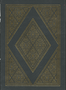 Youth—Typhoon—The End of the Tether (Leather) (2009) ~ by Joseph Conrad