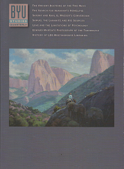 BYU Studies Quarterly: Volume 56, Number 3, 2017 --- "The Ancient Doctrine of the Two Ways and the Book of Mormon" by Noel B. Reynolds