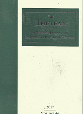 The Thetean: A Student Journal for Scholarly Historical Writings, Volume 46, 2017 – Tyler Balli