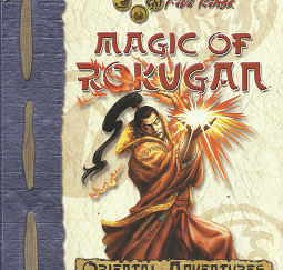 Legend of the Five Rings: Magic of Rokugan, Oriental Adventures – D.j Trindle – 1887953442