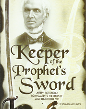 Keeper of the Prophet’s Sword – Howard Carlos Smith – 9780615286013