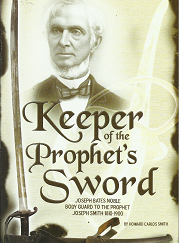 Keeper of the Prophet's Sword - Howard Carlos Smith - 9780615286013