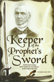Keeper of the Prophet’s Sword – Howard Carlos Smith – 9780615286013