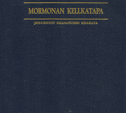 Book of Mormon: Foreign, in Aymara, Large Print[Foreign]