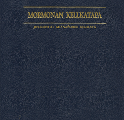 Book of Mormon: Foreign, in Aymara, Large Print[Foreign]