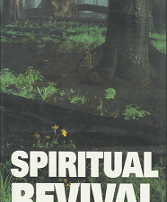 Spiritual Revival — Glenn L. Pace — Hardbound — ISBN: 9780875797335 / 0875797334