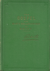 The Gospel and Man’s Relationship to Deity[1950] – B.H. Roberts