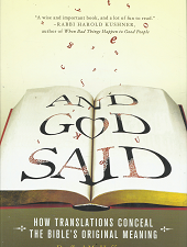 And God Said – Dr. Joel M. Hoffman – 9780312565589